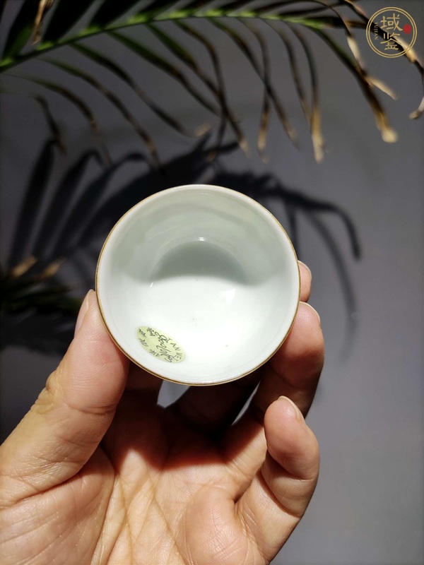 古玩陶瓷礬紅印章杯真品鑒賞圖