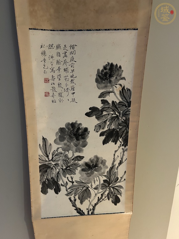 古玩字畫借問庭前早晚栽真品鑒賞圖