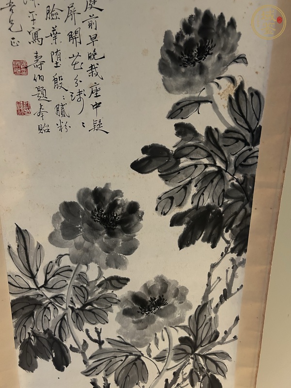 古玩字畫借問庭前早晚栽真品鑒賞圖