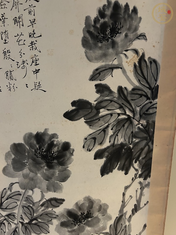 古玩字畫借問庭前早晚栽真品鑒賞圖