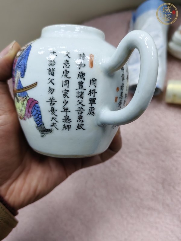 古玩陶瓷無雙譜粉彩執(zhí)壺真品鑒賞圖