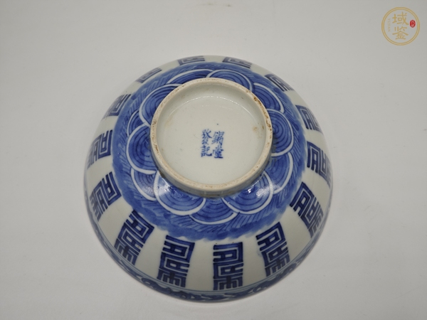 古玩陶瓷青花長壽紋蓋碗真品鑒賞圖