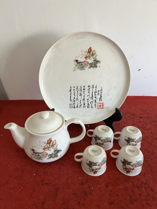 古玩陶瓷茶器一組拍賣，當前價格78元