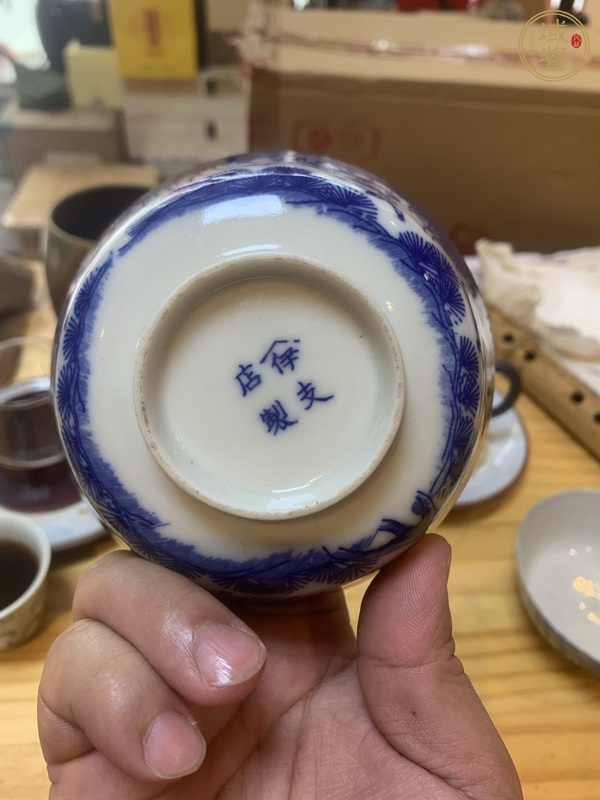 古玩陶瓷青花碗真品鑒賞圖