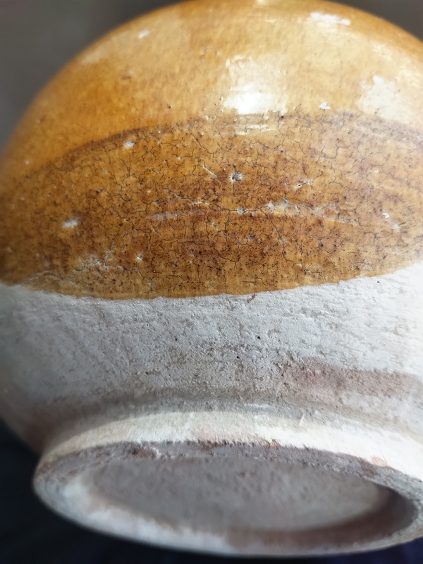 古玩陶瓷黃釉執壺拍賣，當前價格2800元