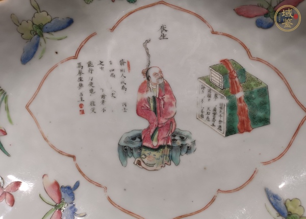 古玩陶瓷粉彩無雙譜人物花口貢盤真品鑒賞圖