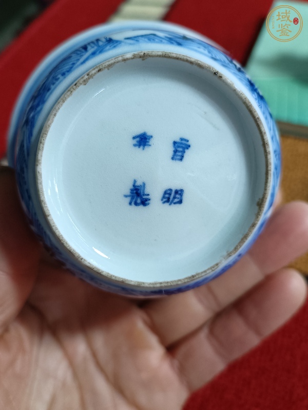 古玩陶瓷日本江戶青花花卉紋茶碗真品鑒賞圖