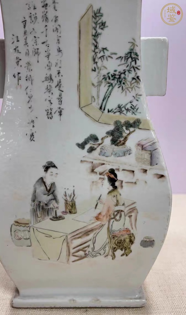 古玩陶瓷汪友棠 淺絳彩人物詩(shī)文貫耳瓶真品鑒賞圖