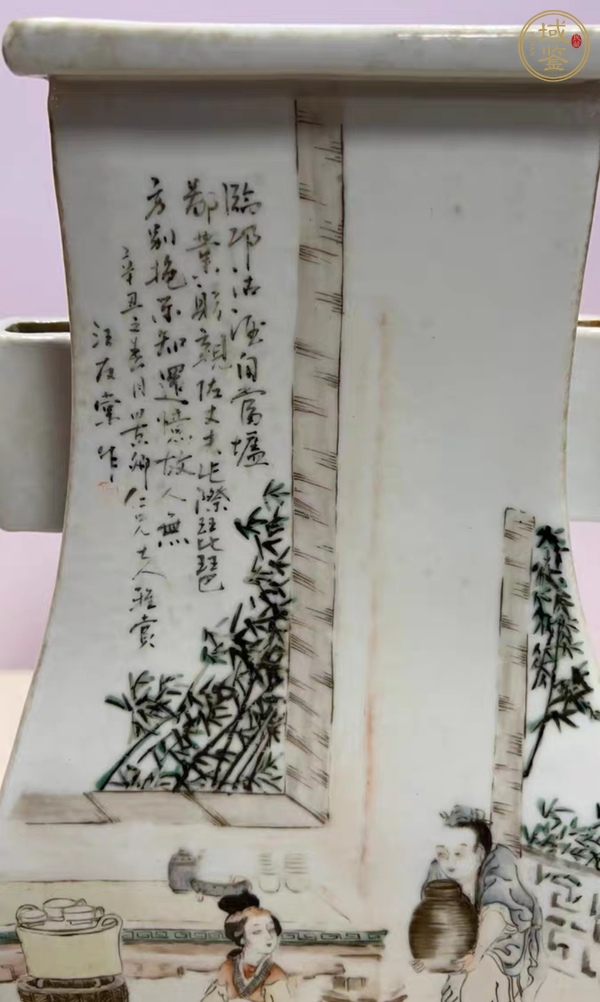 古玩陶瓷汪友棠 淺絳彩人物詩(shī)文貫耳瓶真品鑒賞圖