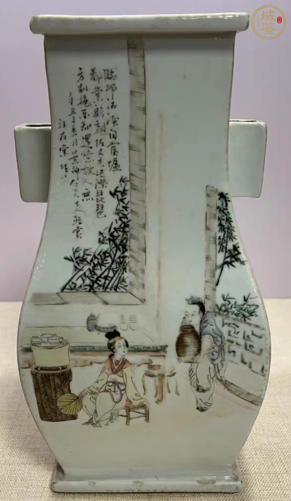 古玩陶瓷汪友棠 淺絳彩人物詩(shī)文貫耳瓶真品鑒賞圖