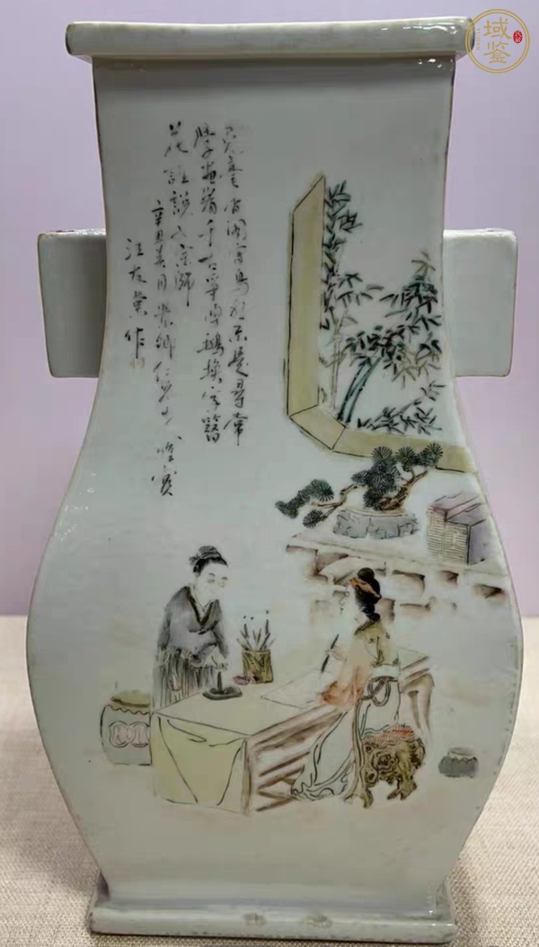 古玩陶瓷汪友棠 淺絳彩人物詩(shī)文貫耳瓶真品鑒賞圖