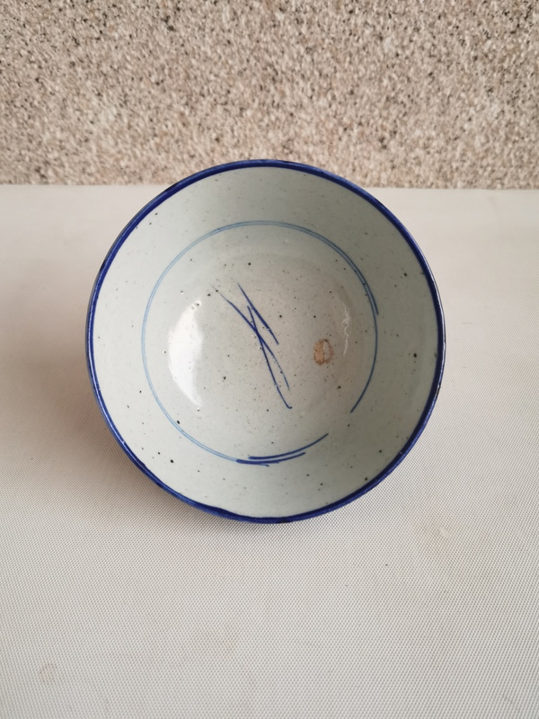 古玩陶瓷青花靈芝花卉紋碗拍賣,當前價格680元