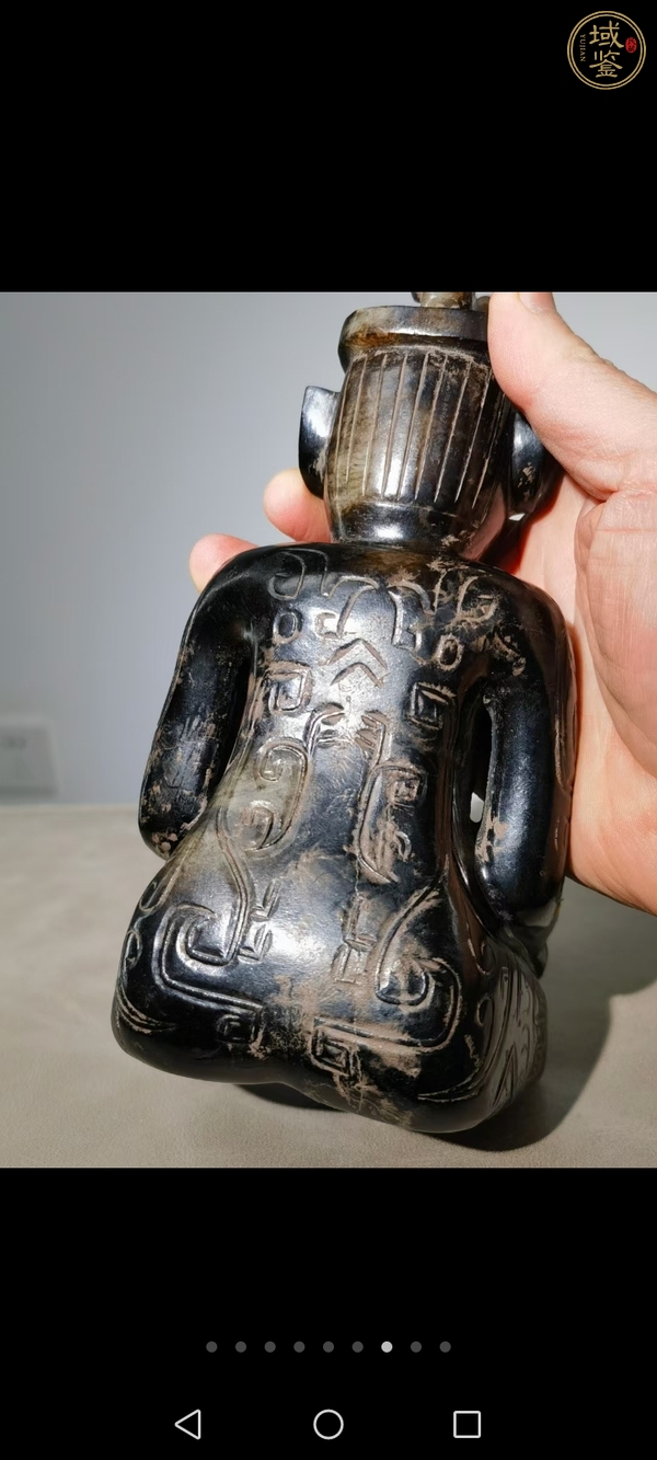 古玩玉器跪玉人真品鑒賞圖