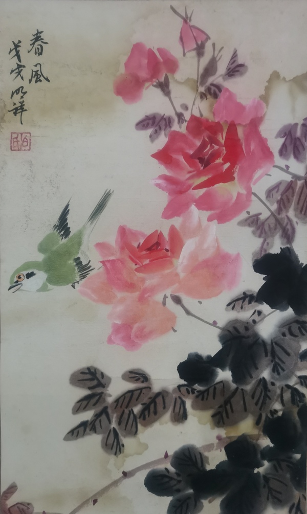 古玩字畫四川攀枝花美協(xié)副主席成都美協(xié)理事白明祥花鳥拍賣,當(dāng)前價(jià)格699元