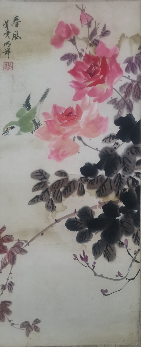 古玩字畫四川攀枝花美協(xié)副主席成都美協(xié)理事白明祥花鳥拍賣,當(dāng)前價(jià)格699元