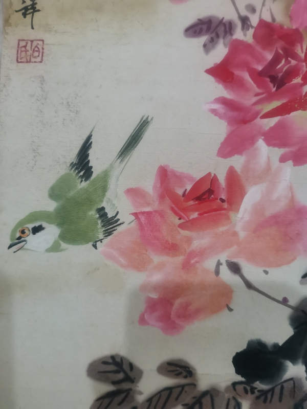 古玩字畫四川攀枝花美協(xié)副主席成都美協(xié)理事白明祥花鳥拍賣,當(dāng)前價(jià)格699元