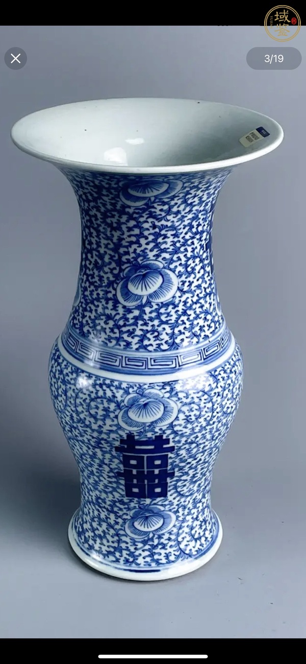 古玩陶瓷青花花觚真品鑒賞圖