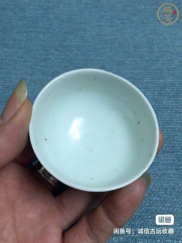 古玩陶瓷霽藍(lán)釉茶碗，注意品相真品鑒賞圖