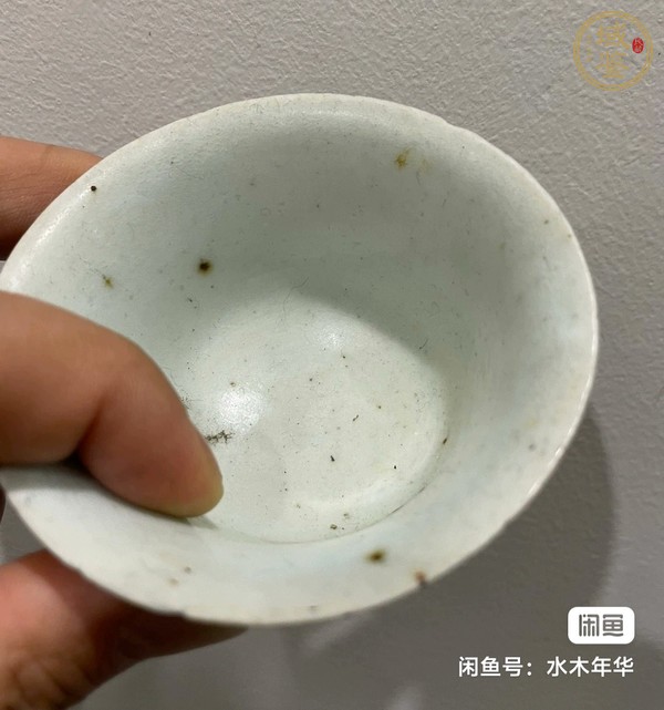 古玩陶瓷霽藍(lán)釉茶杯真品鑒賞圖