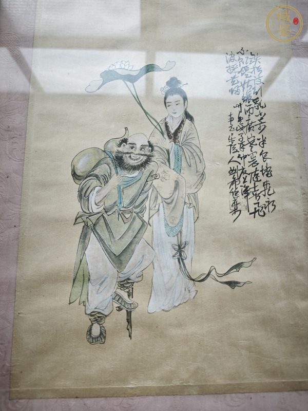 古玩字畫八仙四條屏真品鑒賞圖