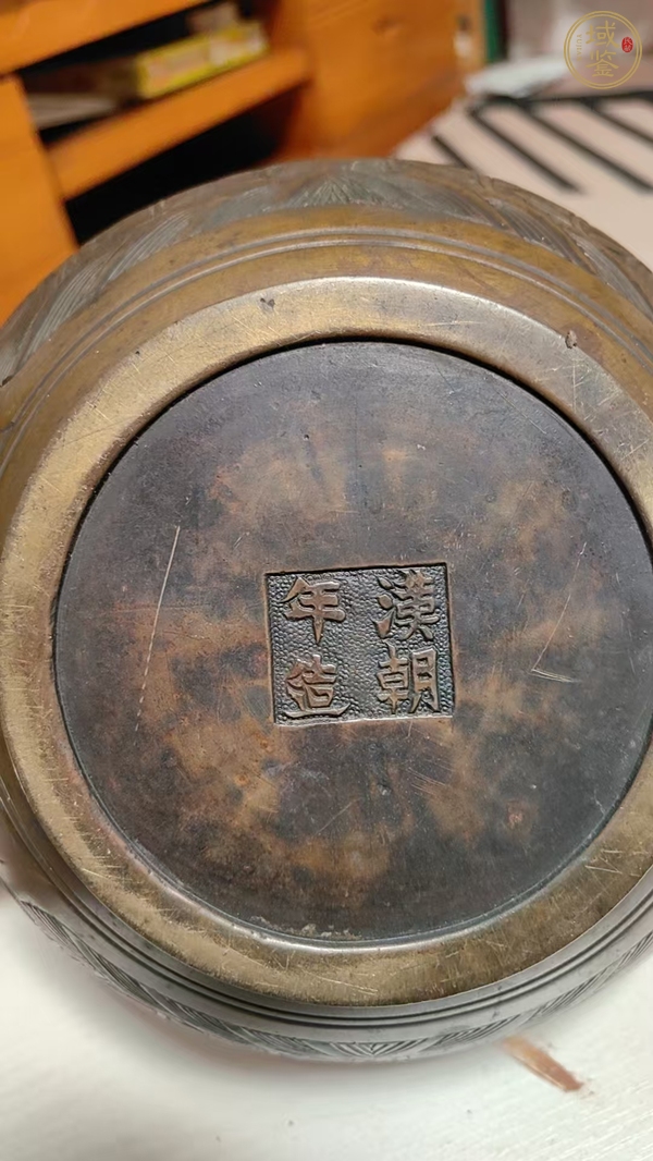 古玩銅器爐真品鑒賞圖