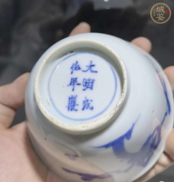 古玩陶瓷青花歲寒三友圖仰鐘杯真品鑒賞圖