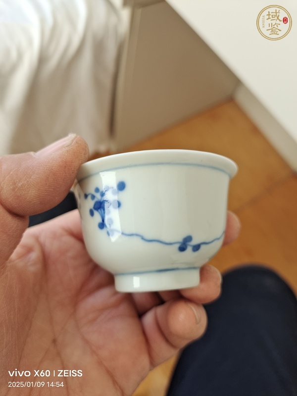 古玩陶瓷青花杯真品鑒賞圖