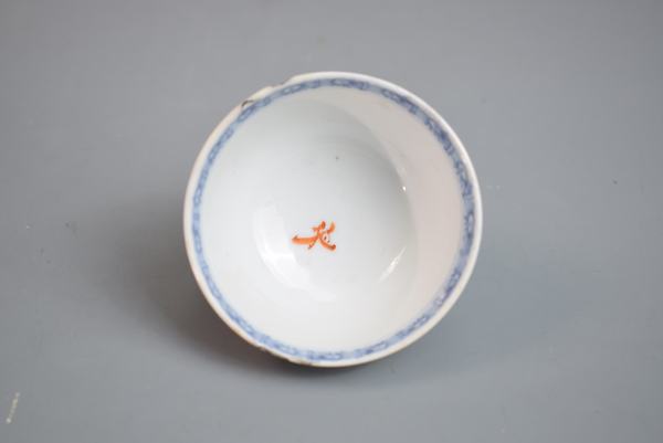 古玩陶瓷乾隆廣彩滿大人杯碟拍賣,當前價格2600元
