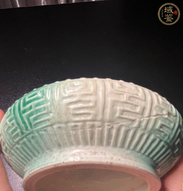 古玩陶瓷吹釉雕瓷粉彩水盂真品鑒賞圖