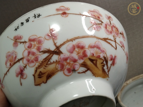 古玩陶瓷粉彩梅花詩文茶碗真品鑒賞圖