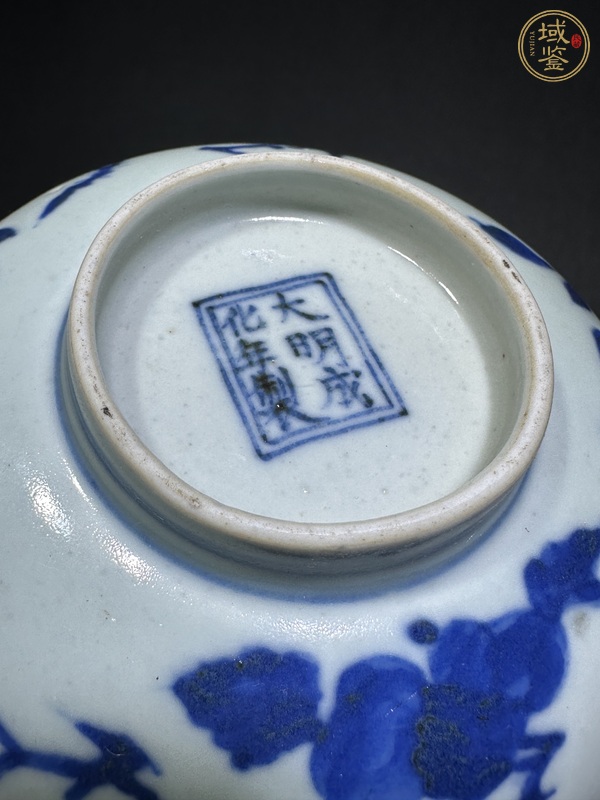 古玩陶瓷青花三多紋茶碗真品鑒賞圖