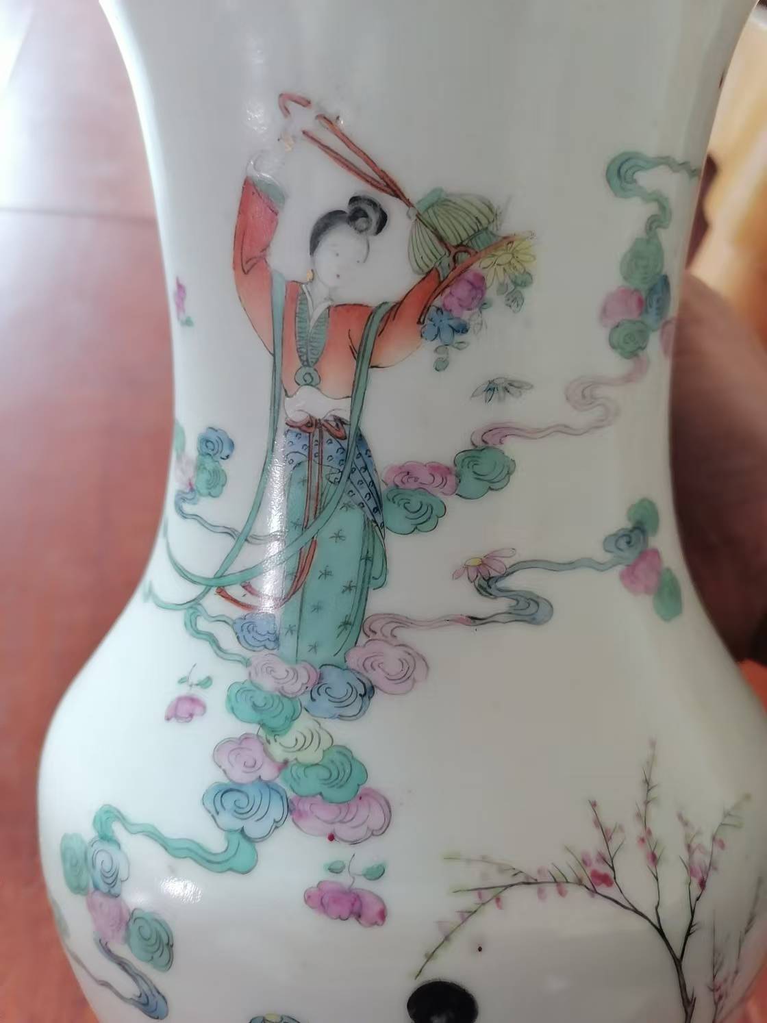 域鑒-勒泰-的店鋪