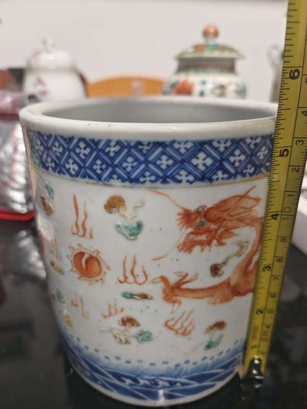 古玩陶瓷晚清青花加彩雙龍戲珠紋筆筒拍賣,當前價格6000元