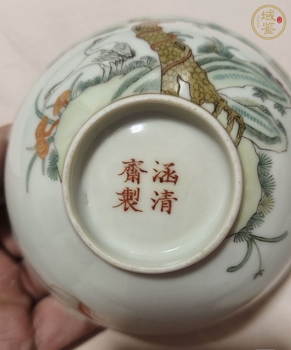 古玩陶瓷粉彩碗真品鑒賞圖