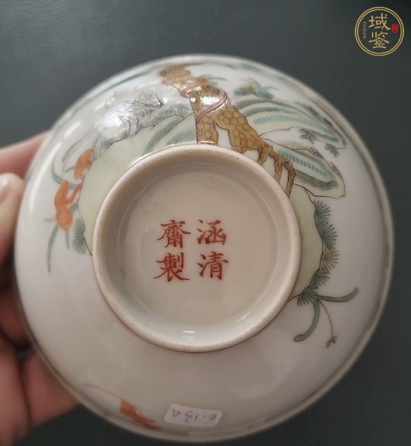 古玩陶瓷粉彩碗真品鑒賞圖