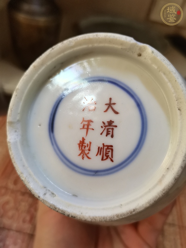 古玩陶瓷粉彩瓶真品鑒賞圖