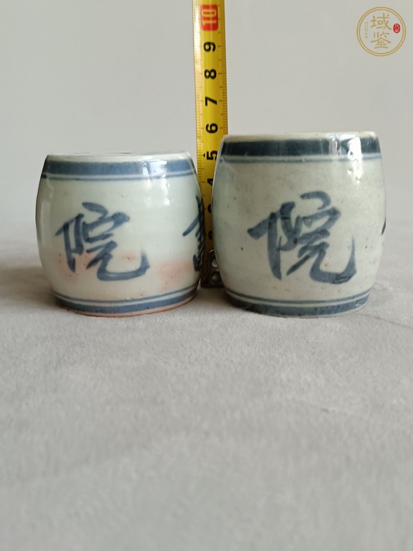 古玩陶瓷青花燭臺(tái)真品鑒賞圖