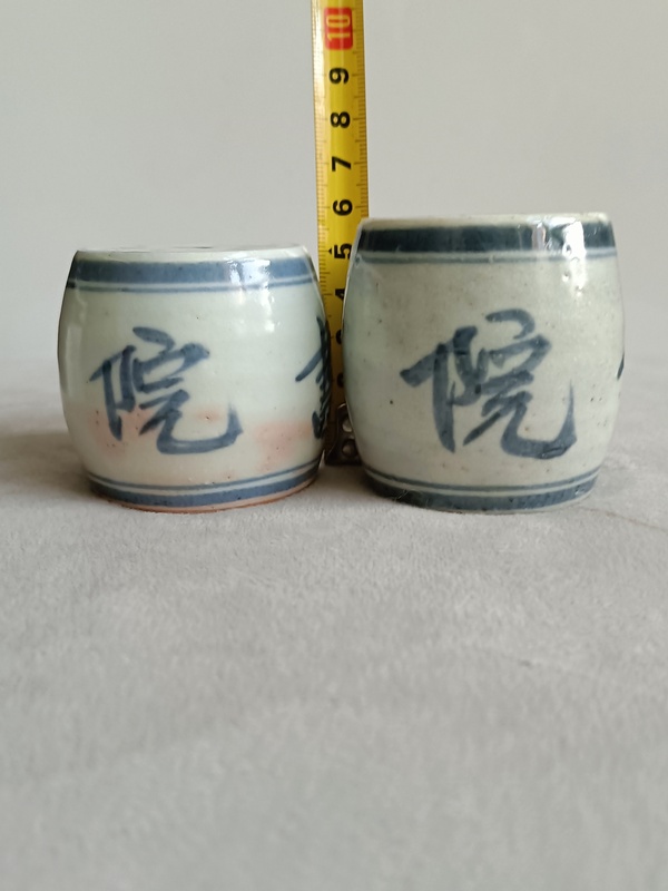 古玩陶瓷青花燭臺(tái)拍賣，當(dāng)前價(jià)格389元