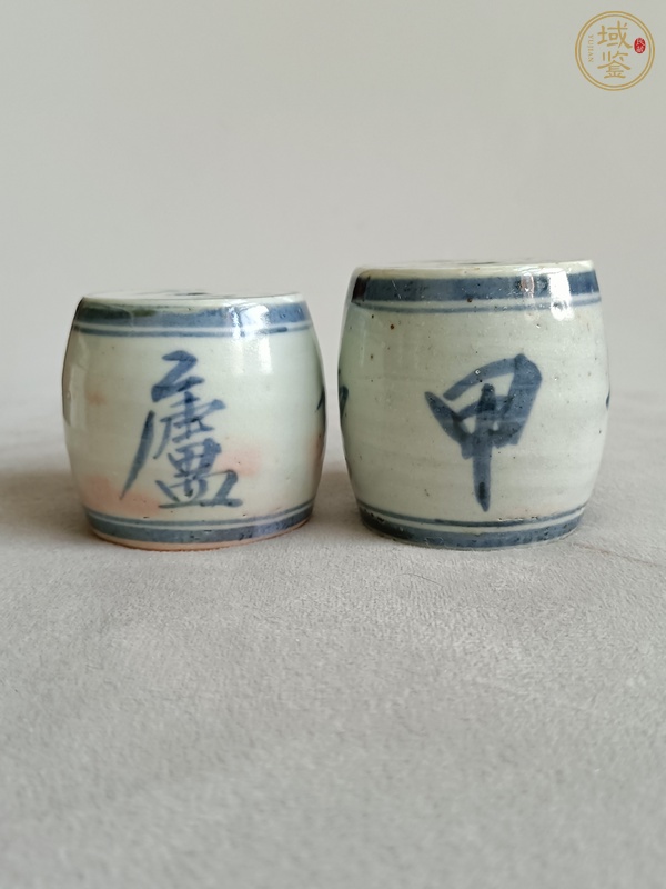 古玩陶瓷青花燭臺(tái)真品鑒賞圖