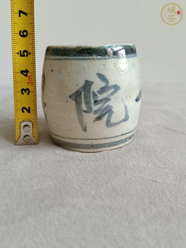 古玩陶瓷青花燭臺真品鑒賞圖