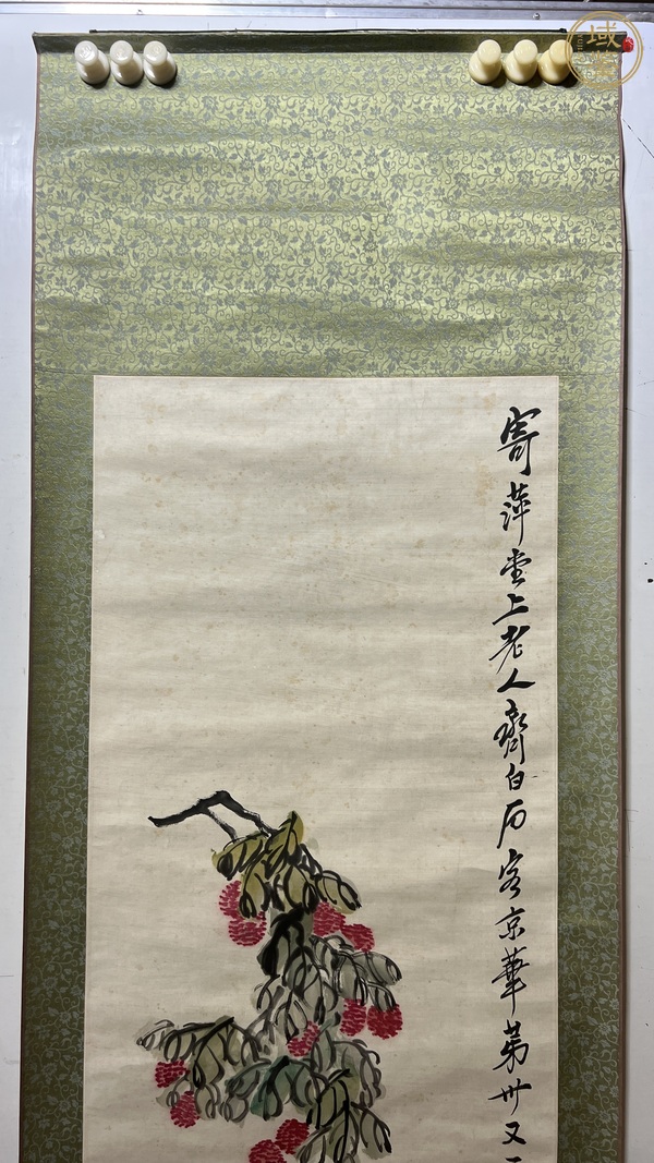 古玩字畫(huà)覓果樂(lè)真品鑒賞圖