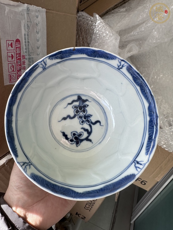 古玩陶瓷青花折枝花卉紋花口碗真品鑒賞圖