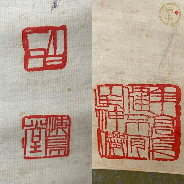 古玩字畫(huà)覓果樂(lè)真品鑒賞圖