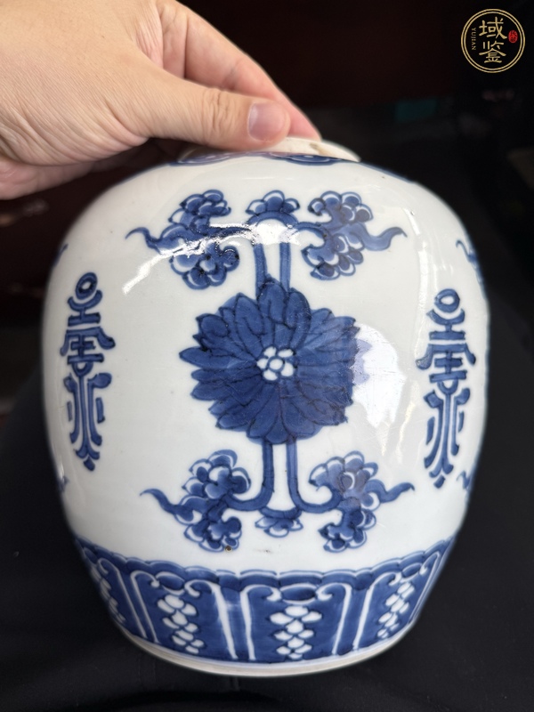 古玩陶瓷青花花卉紋壽字罐真品鑒賞圖