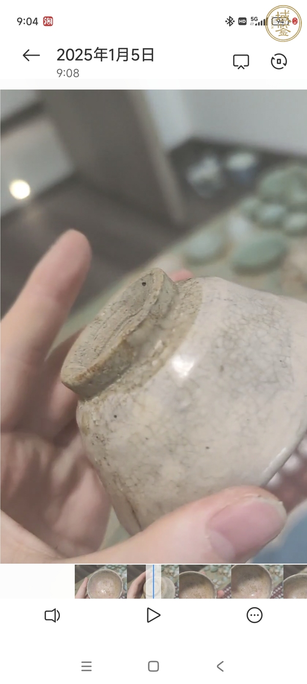 古玩陶瓷磁州窯杯真品鑒賞圖