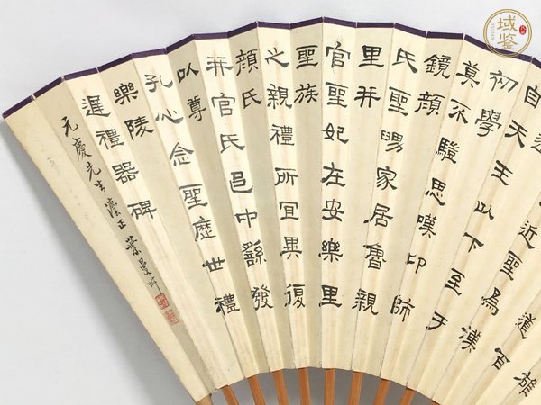 古玩字畫葉曼叔書畫成扇真品鑒賞圖