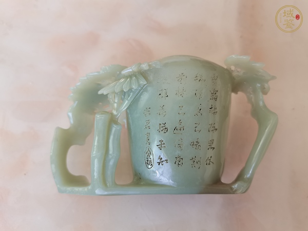 古玩玉器文房件真品鑒賞圖