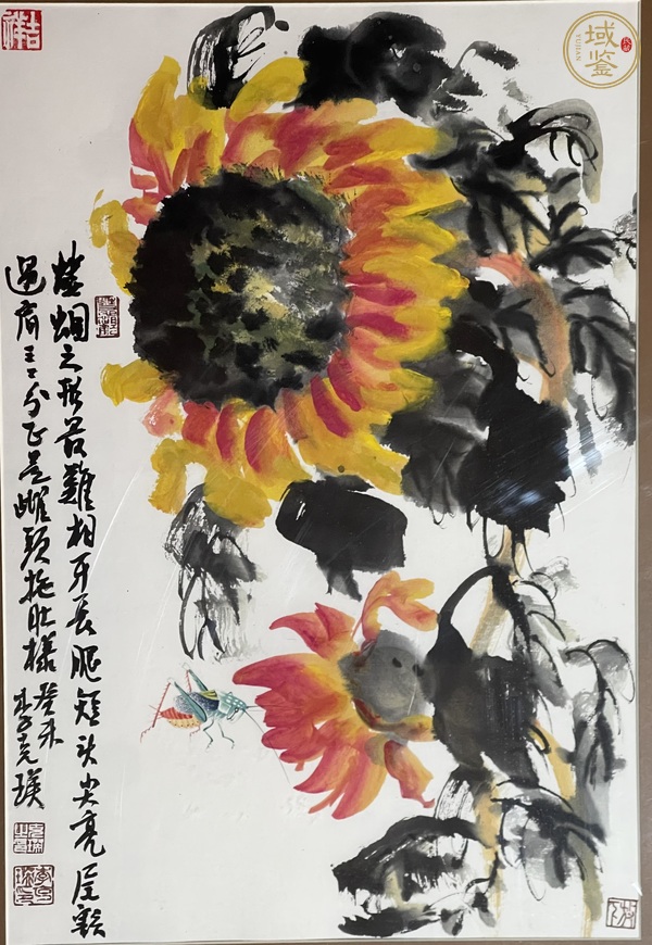 古玩字畫螻蟈之趣真品鑒賞圖