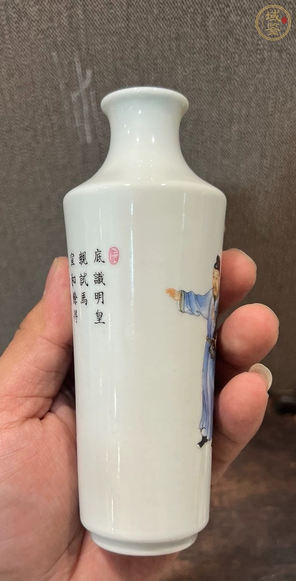 古玩陶瓷人物紋粉彩瓶真品鑒賞圖