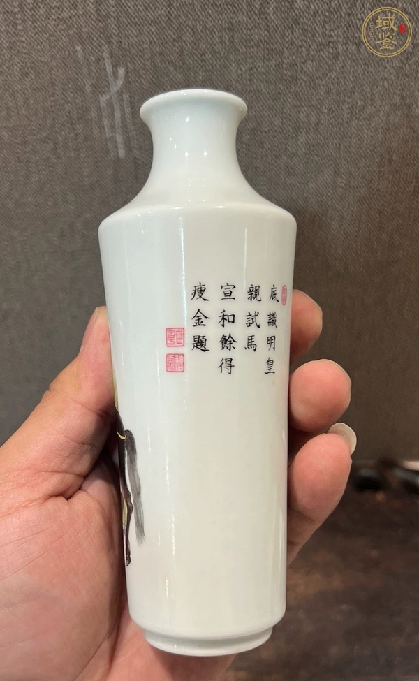 古玩陶瓷人物紋粉彩瓶真品鑒賞圖